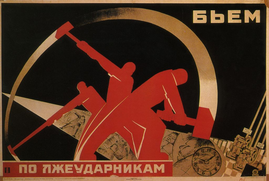 Russia 1900-1941 Timeline 25